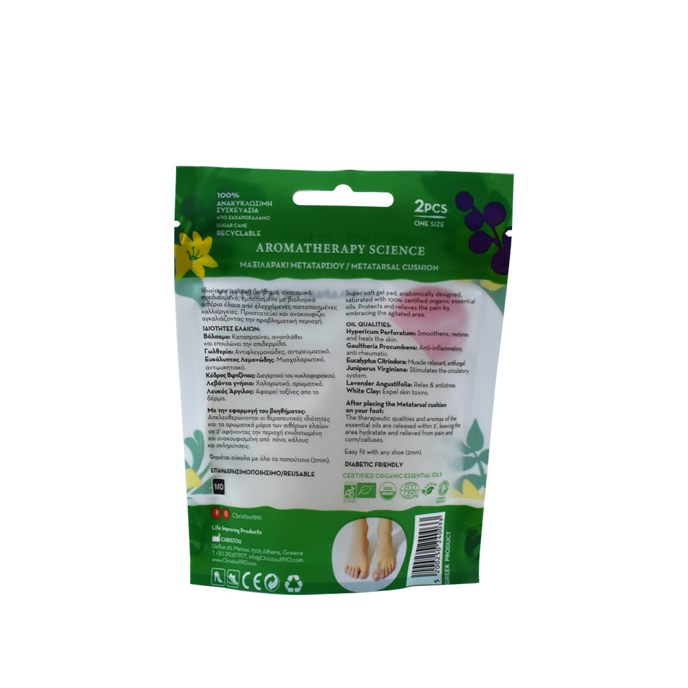 Bolsa De Pie De PCR-PE Con Bajo Contenido De Carbono De Plástico Reciclado Posconsumo Sostenible