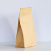Bolsa De Café De Papel Kraft Marrón Impresa Reciclable Orgánica