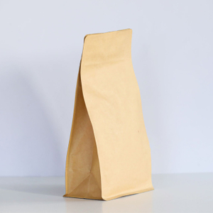 Bolsa De Café De Papel Kraft Marrón Impresa Reciclable Orgánica