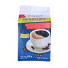 Bolsa De Fondo Plano Bolsa De Papel De Aluminio Laminado Resellable Impreso En Color Personalizado En Polvo De Grano De Café De Grado Alimenticio