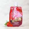 La Mejor Bolsa De Bebida De Jugo Desechable Reciclada Personalizada Segura Para Alimentos Al Por Mayor