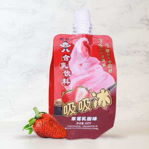 La Mejor Bolsa De Bebida De Jugo Desechable Reciclada Personalizada Segura Para Alimentos Al Por Mayor