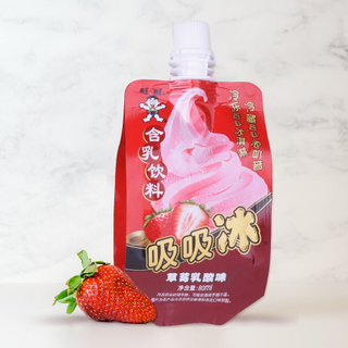 La Mejor Bolsa De Bebida De Jugo Desechable Reciclada Personalizada Segura Para Alimentos Al Por Mayor