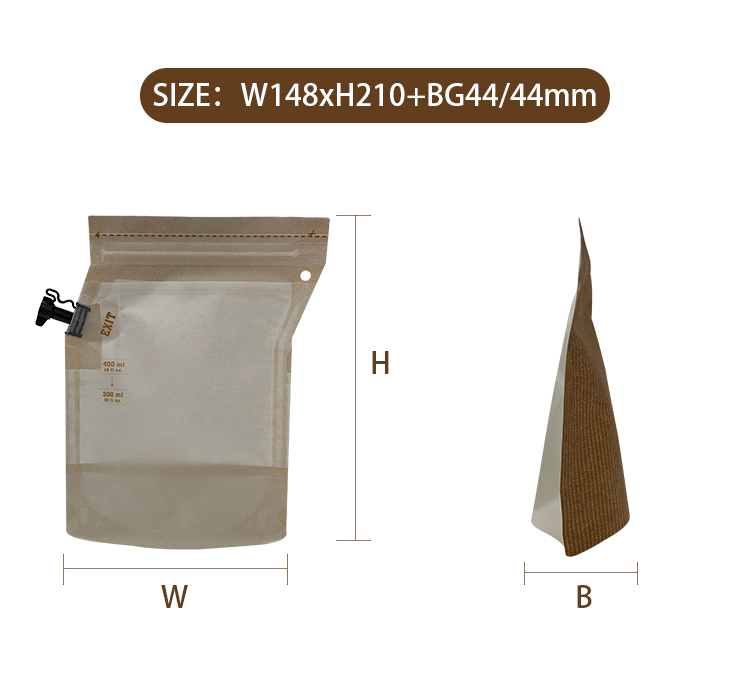 coffee-brewer-bag_04