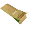 Bolsas de café de plástico de fondo plano marrón mate con embalaje verde reductor de carbono con válvula