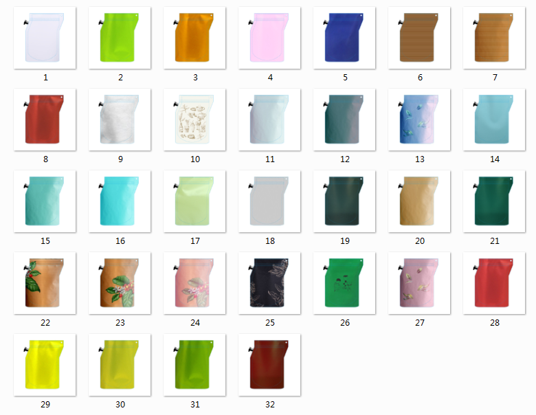 coffee brewer bag design1