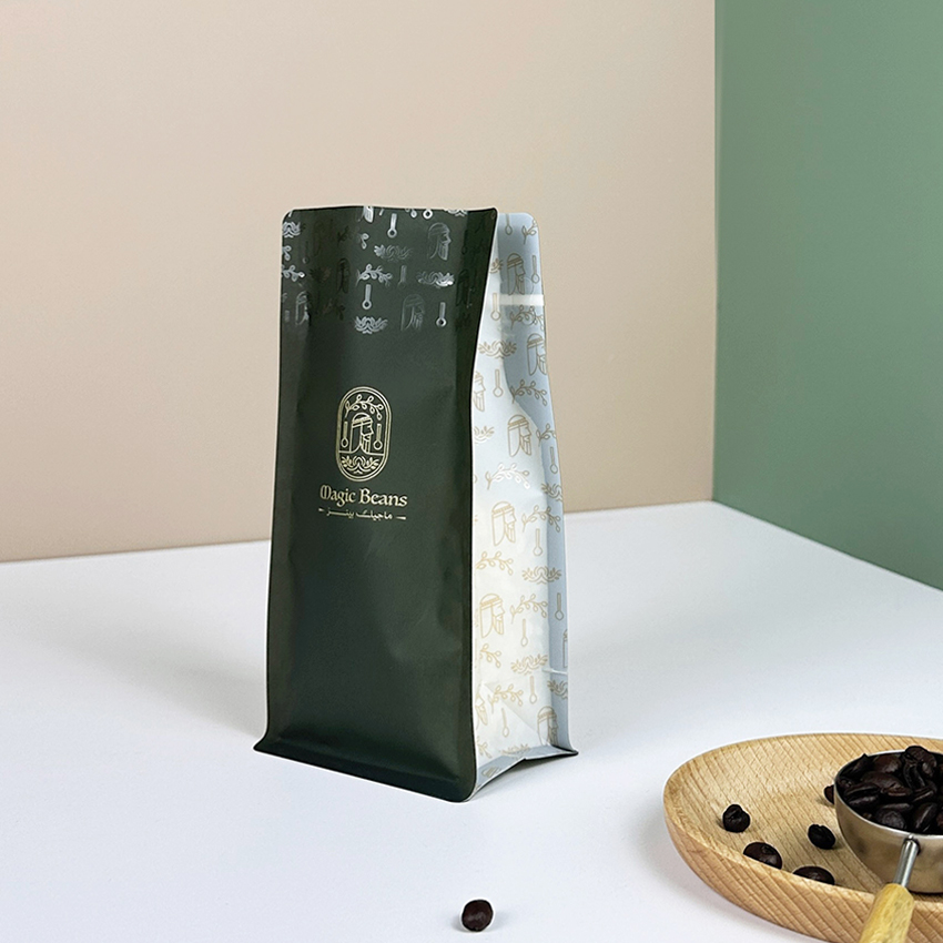 Empaques De Café Reciclables, Hermosos Y Personalizados Con Marca. Empaques Para Tostadores De Café.
