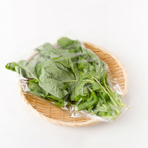 Bolsas De Plástico Biodegradables Transparentes Para Verduras Personalizadas