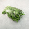 Bolsas De Plástico Vegetales Biodegradables Autoadhesivas 