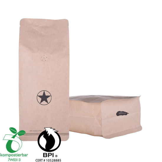 Bolsa de compostaje Good Seal Ayclity para empaquetar café al por mayor en China