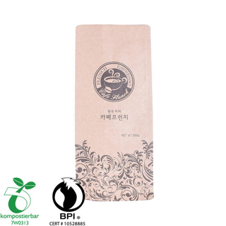 Food Ziplock PLA Gusset Coffee Packing Bag Fabricante China