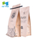 Eco Friendly 1 kg 32 oz Café Compostable Envasado Bolsa de Cremallera de Papel Biodegradable con Válvula