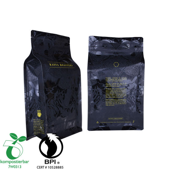 Good Seal Ability Block Bottom 250gram Coffee Bean Packaging Bag Fabricante en China