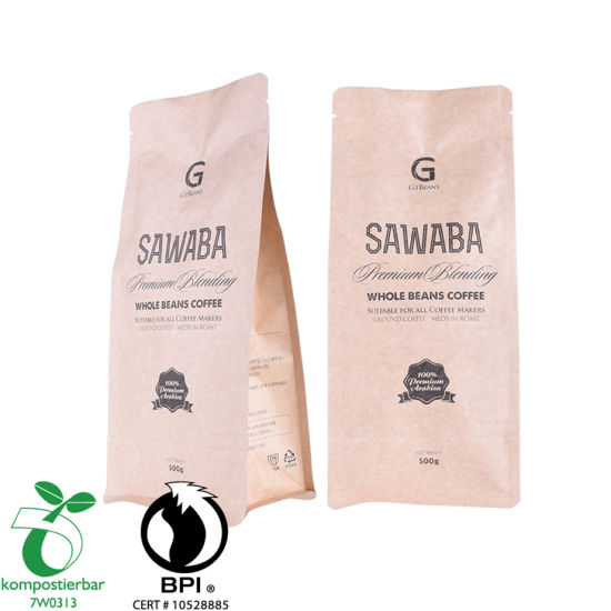 Recicle la fábrica de la línea de envasado de café de papel Kraft de China