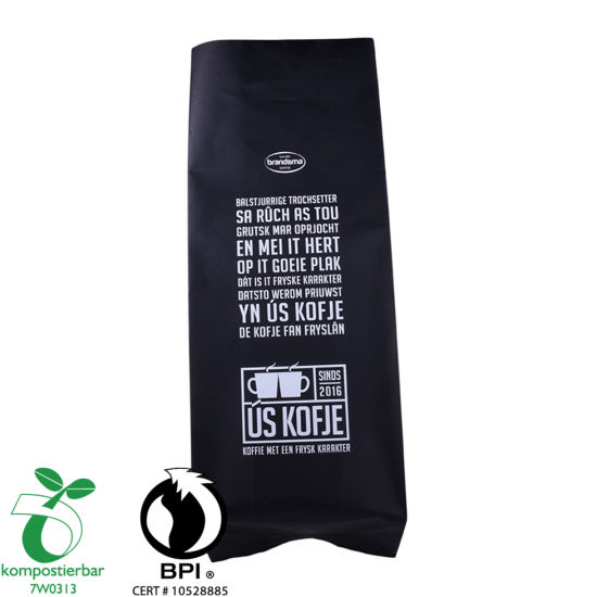 Eco Friendly Side Gusset Recycle Bag al por mayor de China