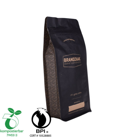 Recicle la fábrica de la línea de envasado de café de papel Kraft de China