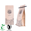 Fábrica de bolsas de café compostables impresas a medida en Costa Rica en China