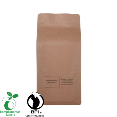Fotograbado que imprime la bolsa de café reforzada compostable colorida Fabricante de China
