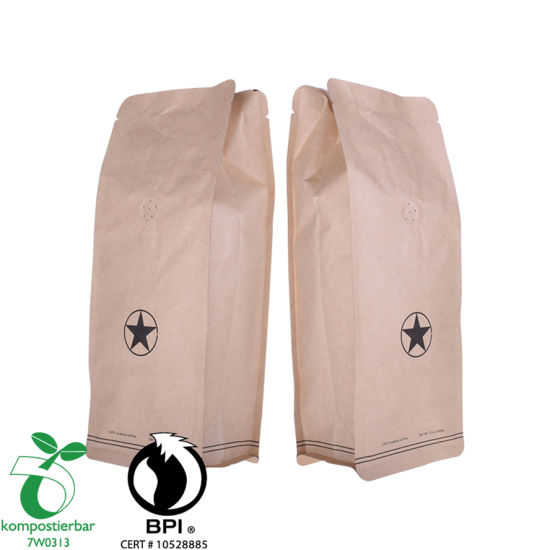 Food Ziplock PLA Gusset Coffee Packing Bag Fabricante China