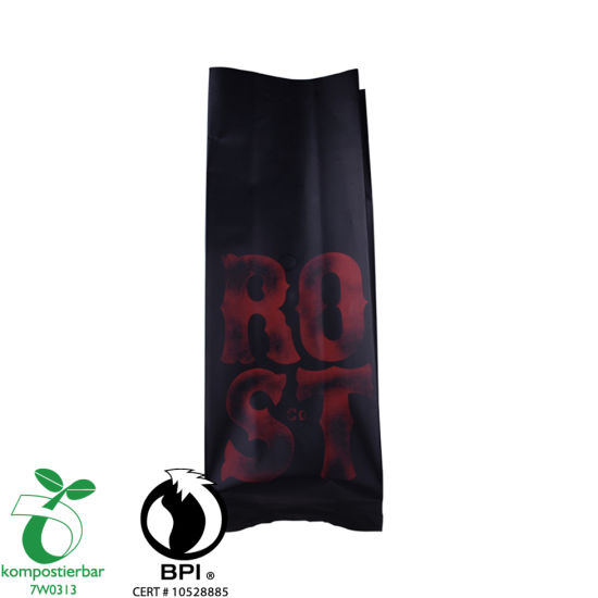 Eco Friendly Side Gusset Recycle Bag al por mayor de China
