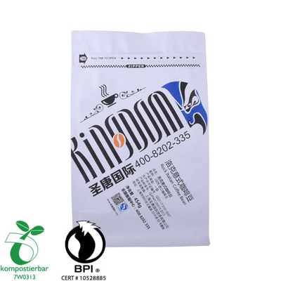 Proteína de suero en polvo Empaquetado Bolsa de plástico biodegradable para café al por mayor en China