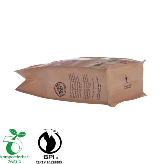 Food Ziplock PLA Gusset Coffee Packing Bag Fabricante China